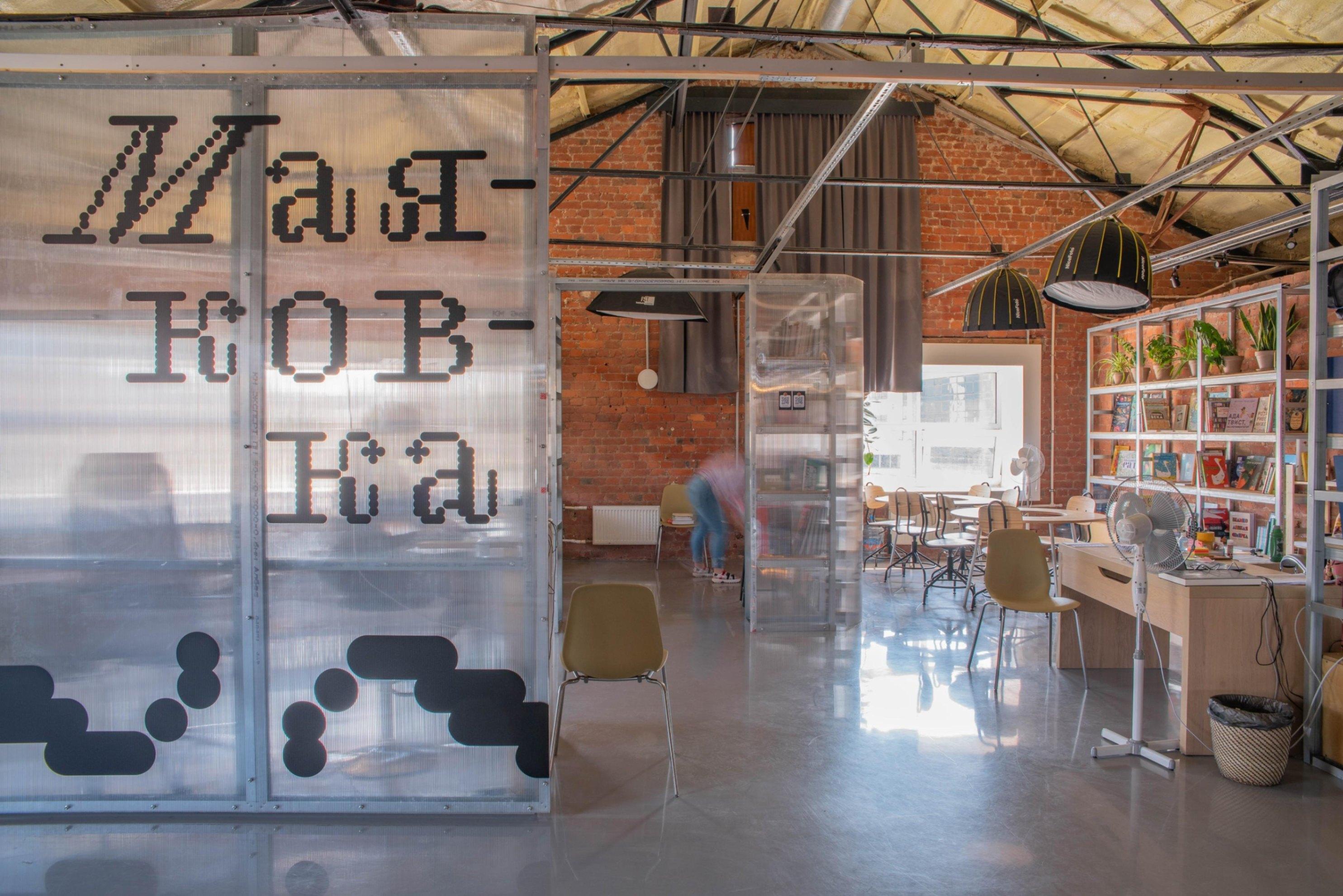 Маяковка в «Севкабель Порту»