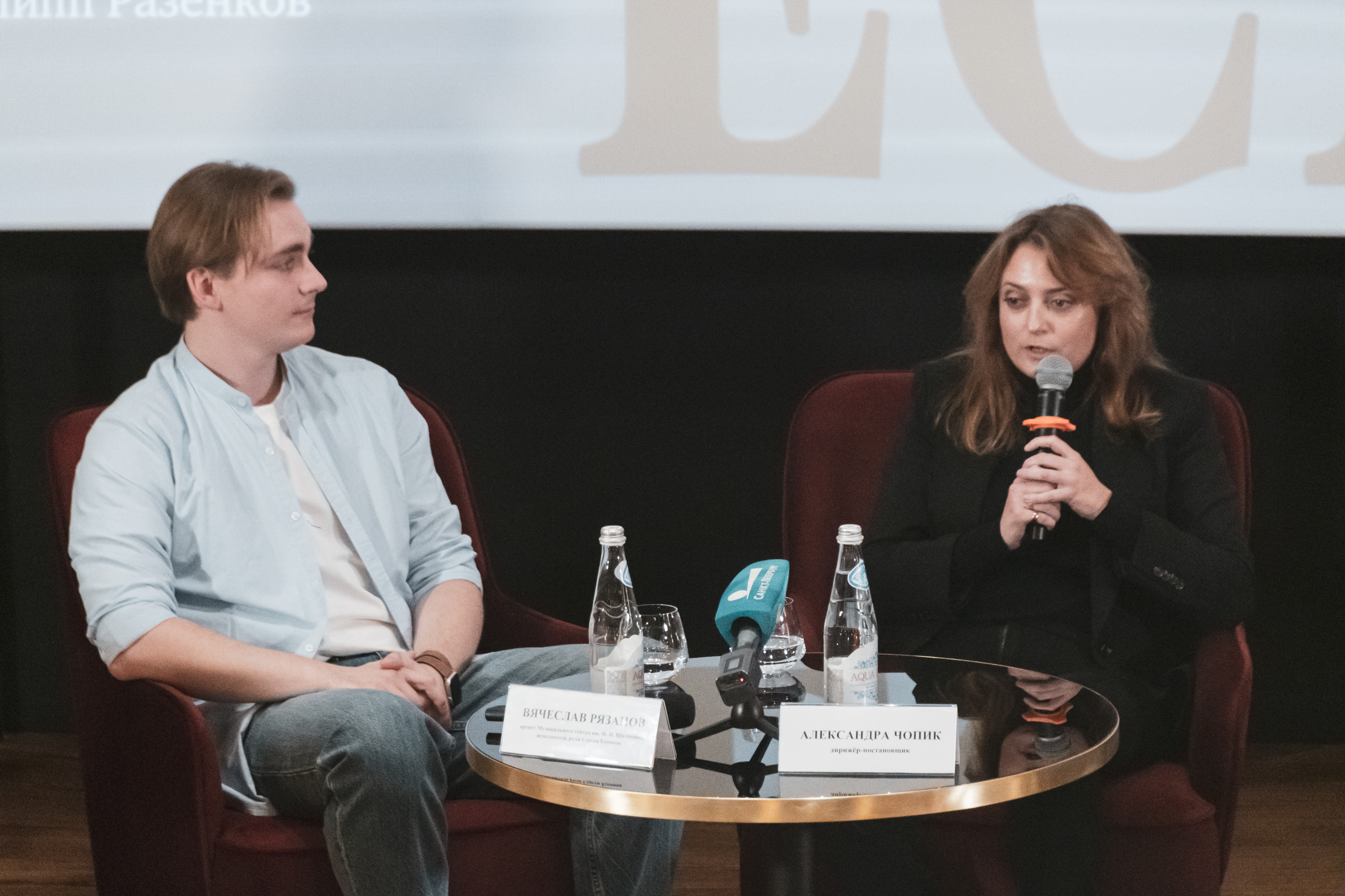 Тайны нового спектакля «Есенин» раскрыли в «Англетере»5