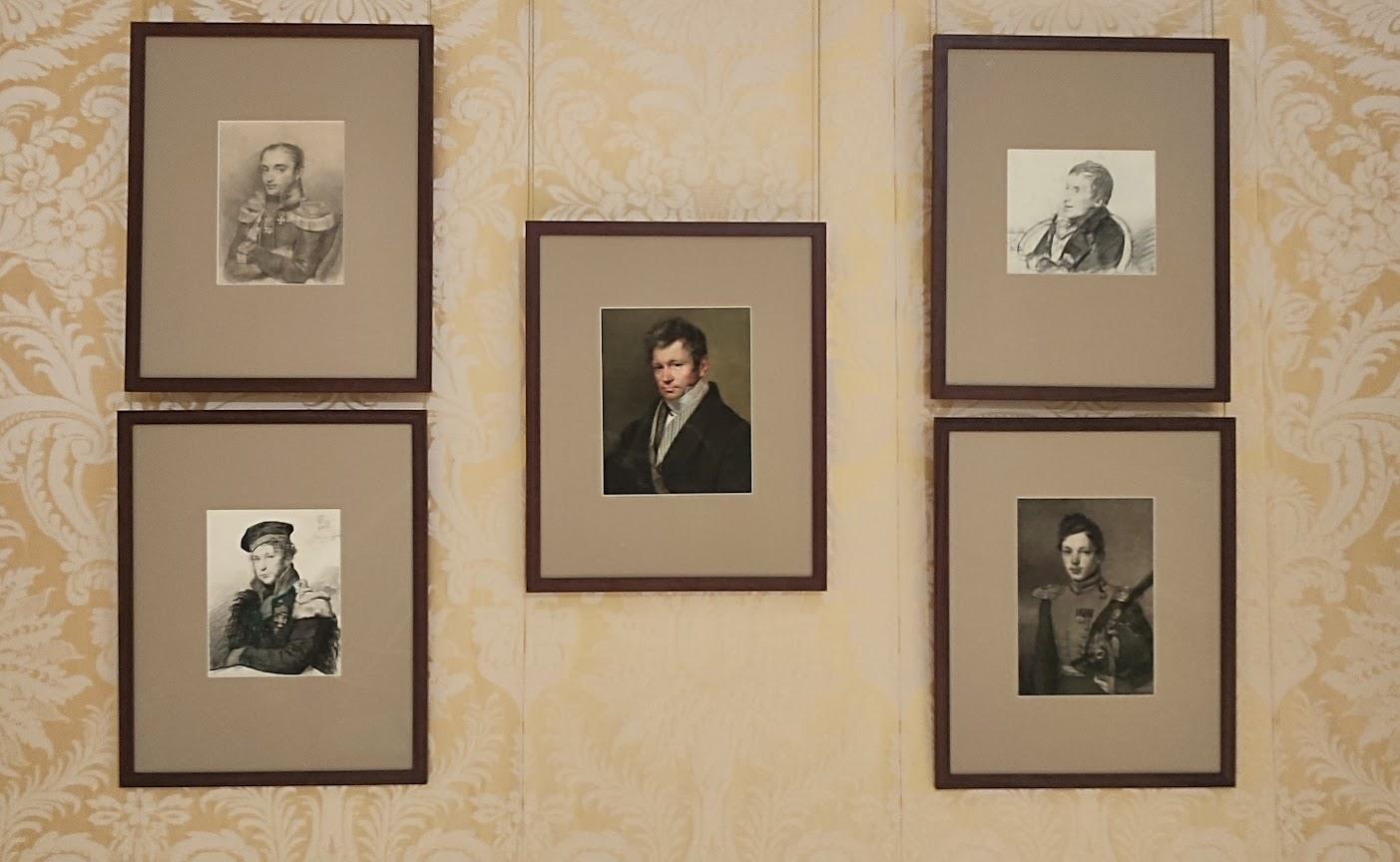 ФГБУК «Государственный Русский музей»