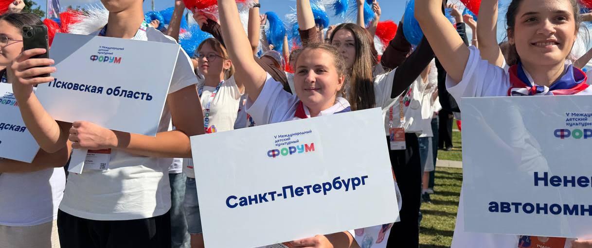Правообладатель фото: Ольга Фёдорова.