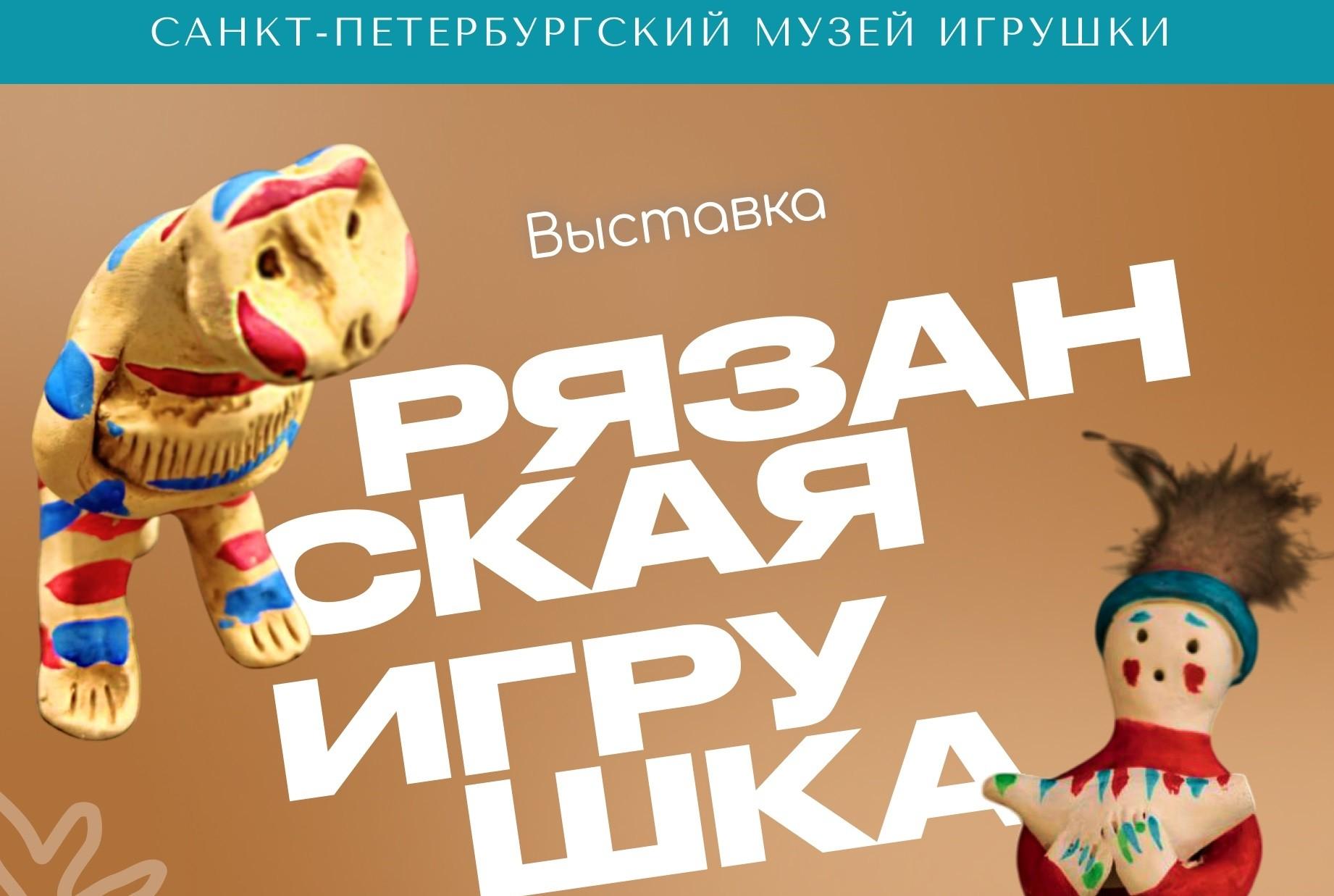 Архив учреждения