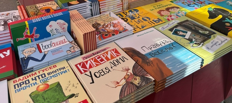 Фото заставки: «Летние книжные аллеи». Источник: vk.com/bookswalks. Правообладатель: vk.com/bookswalks. 