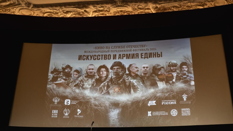 Фото: Ирина Иванова. Правообладатель: Институт культурных программ.