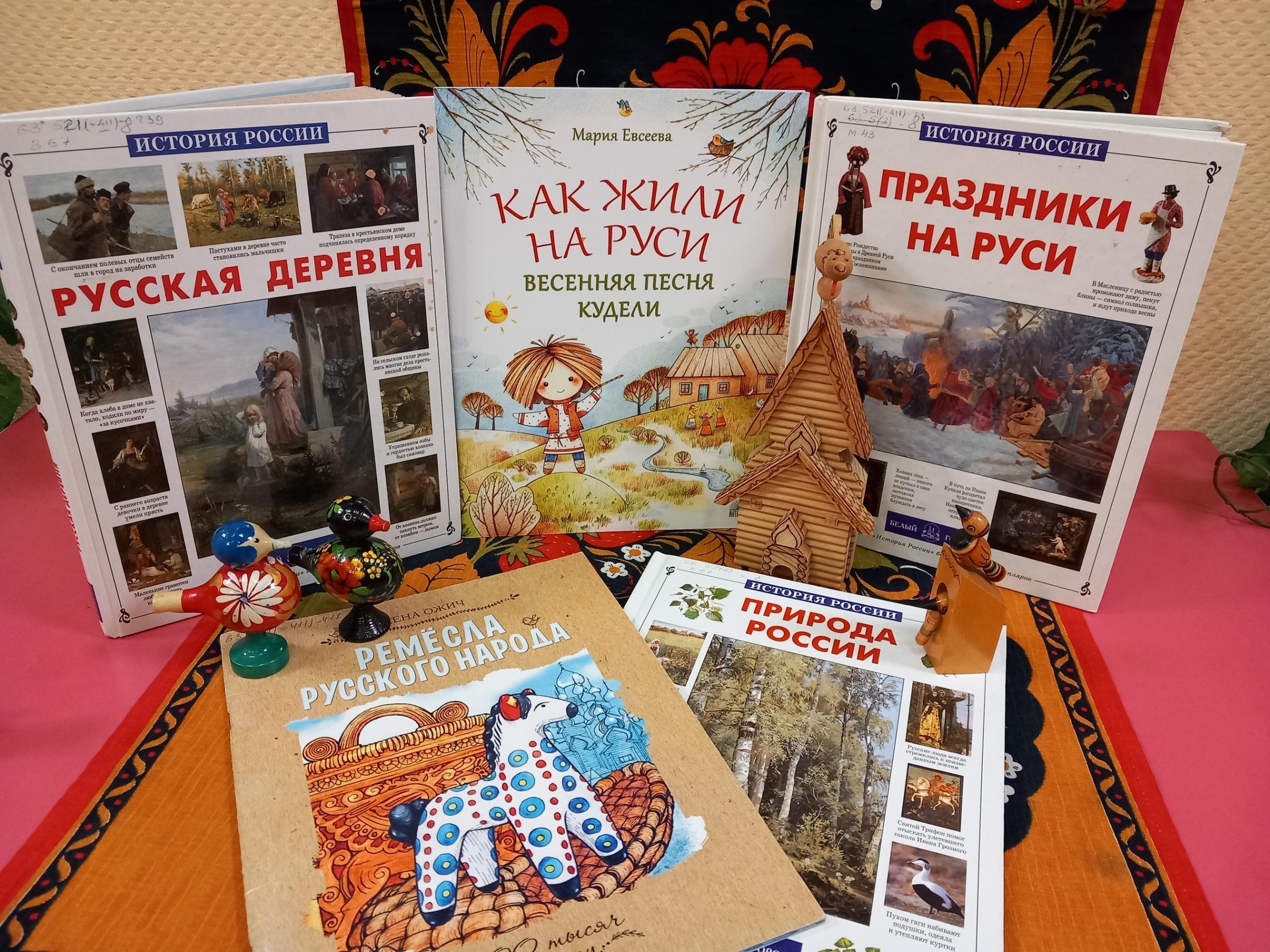 Из архива библиотеки Орбита