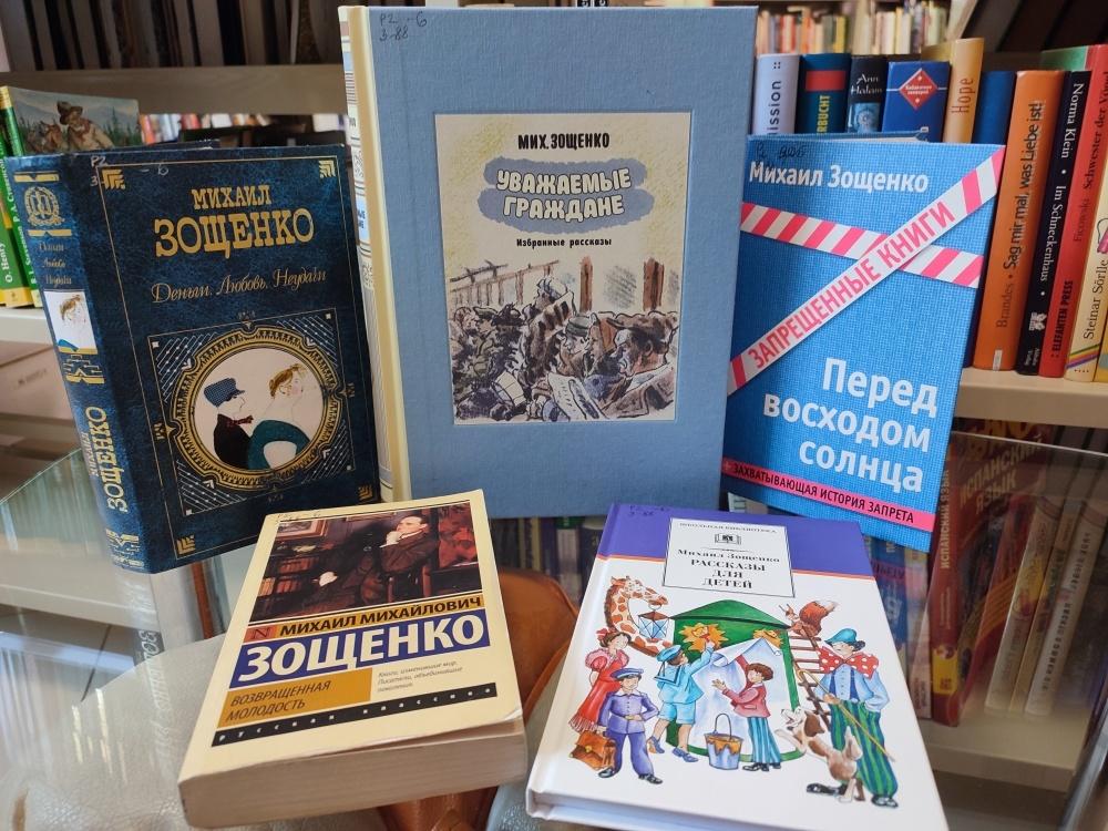 Гусакова Любовь Владимировна