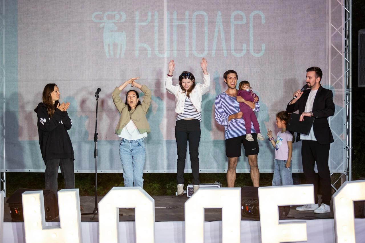 Раскрылись подробности фестиваля «Кинолес»2