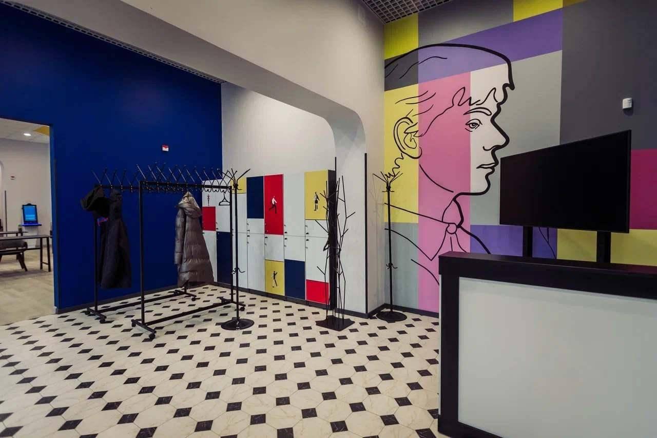 Библиотечный центр искусства и поэзии им. С. Есенина