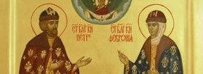 Правообладатель фото: Пресс-служба Президентской библиотеки.