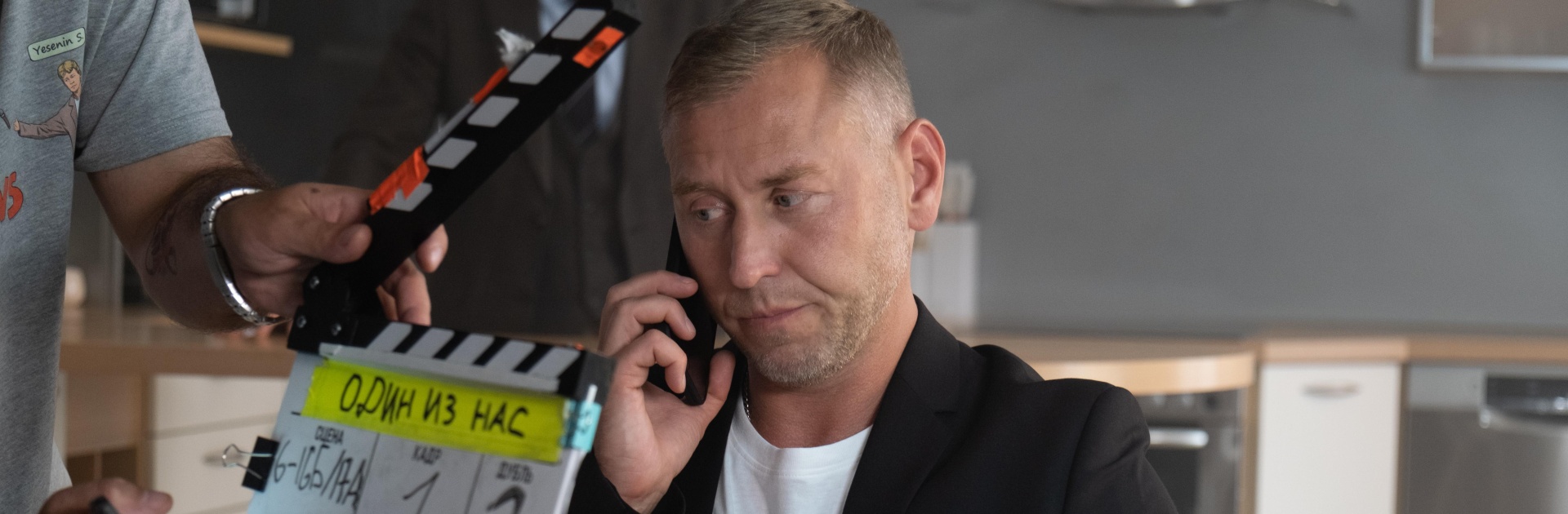 Правообладатель фото: пресс-служба кинокомпании «Триикс Медиа».