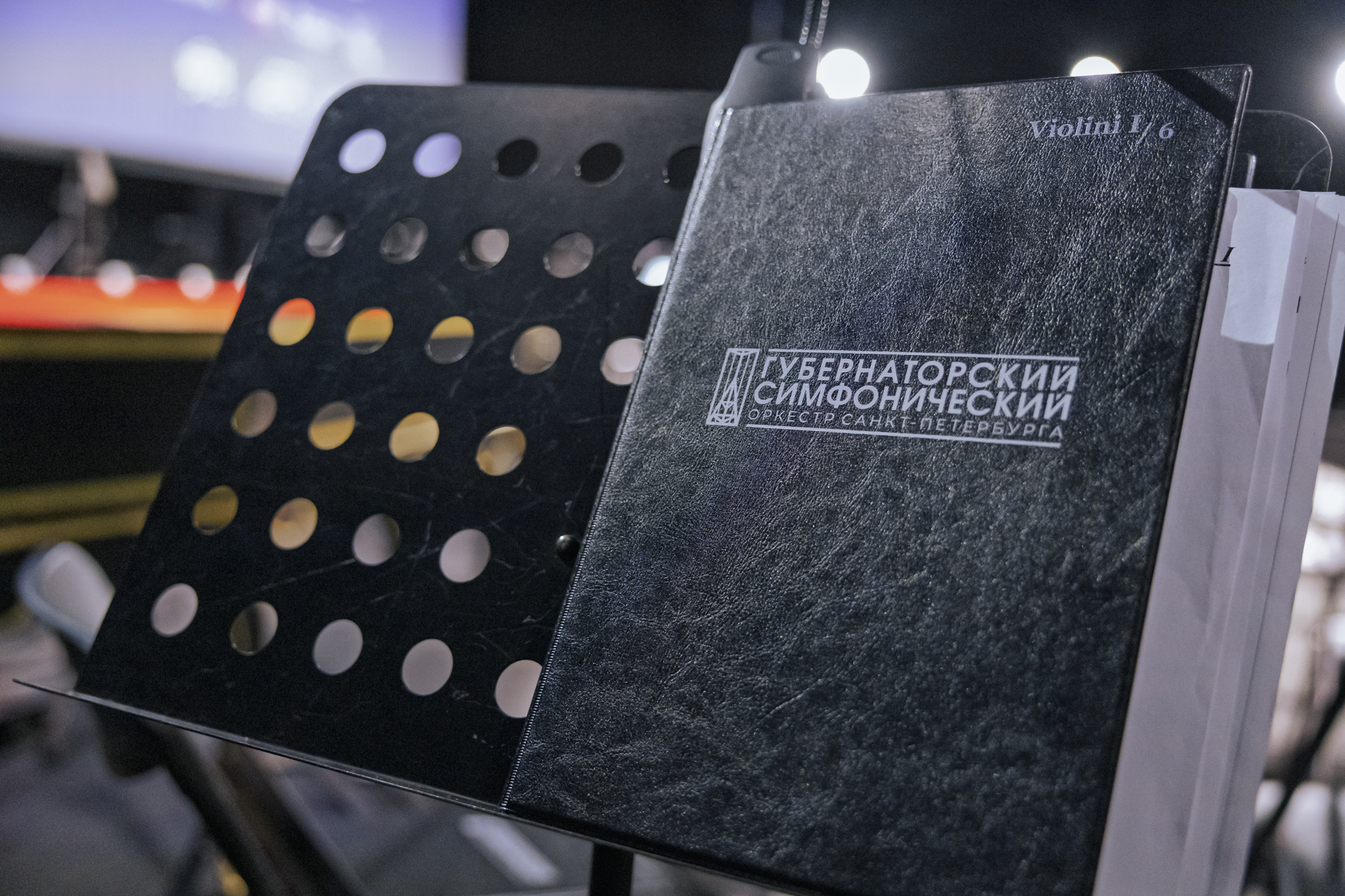 В Мальтийской капелле состоится музыкальный диалог Шостаковича и Бриттена2