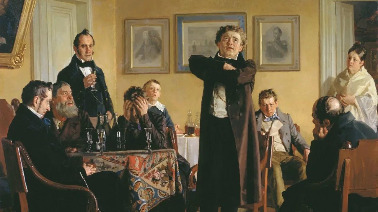 ГБУК «Санкт-Петербургский государственный музей театрального и музыкального искус­ства»