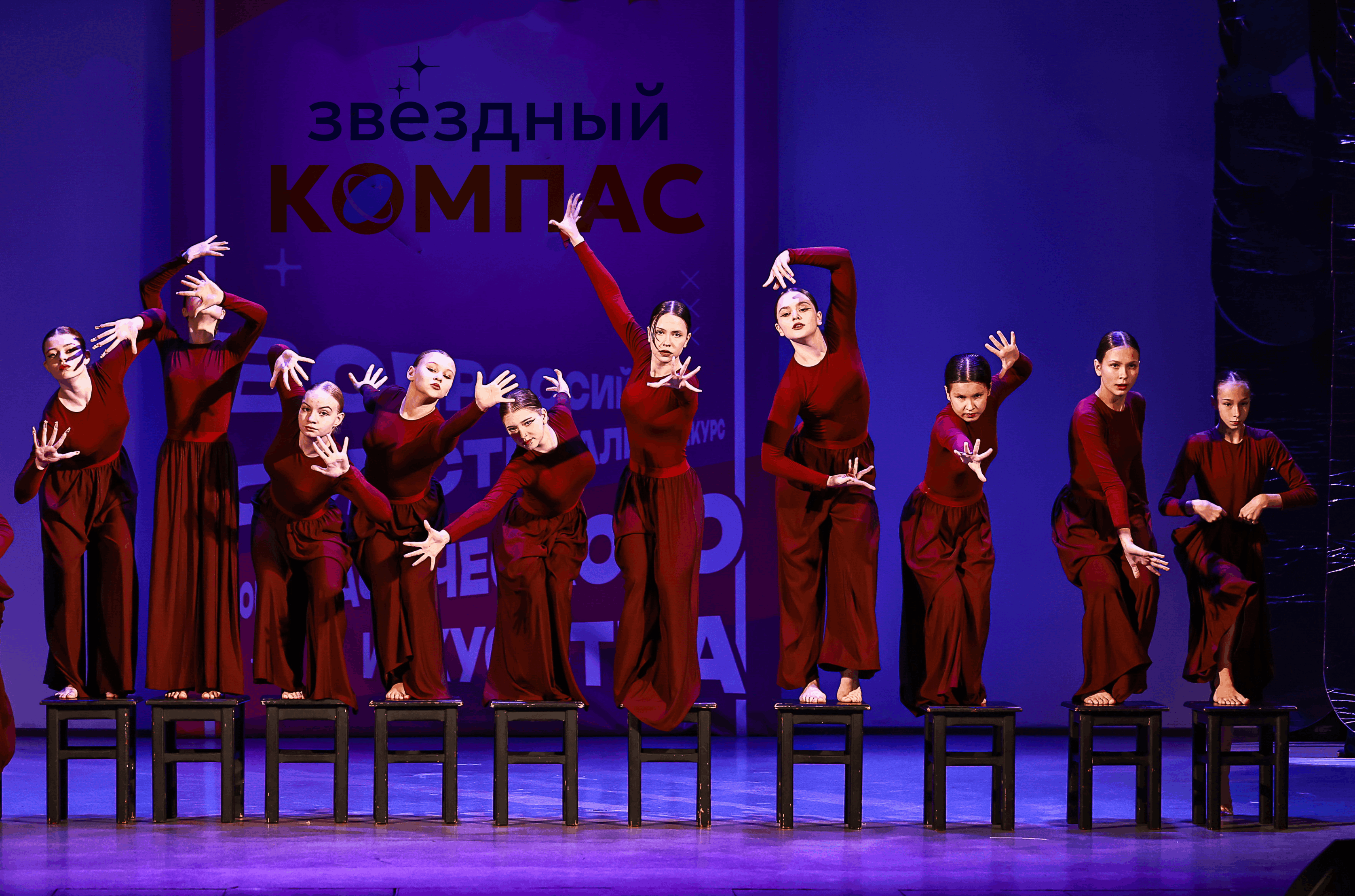 Архив фестиваля