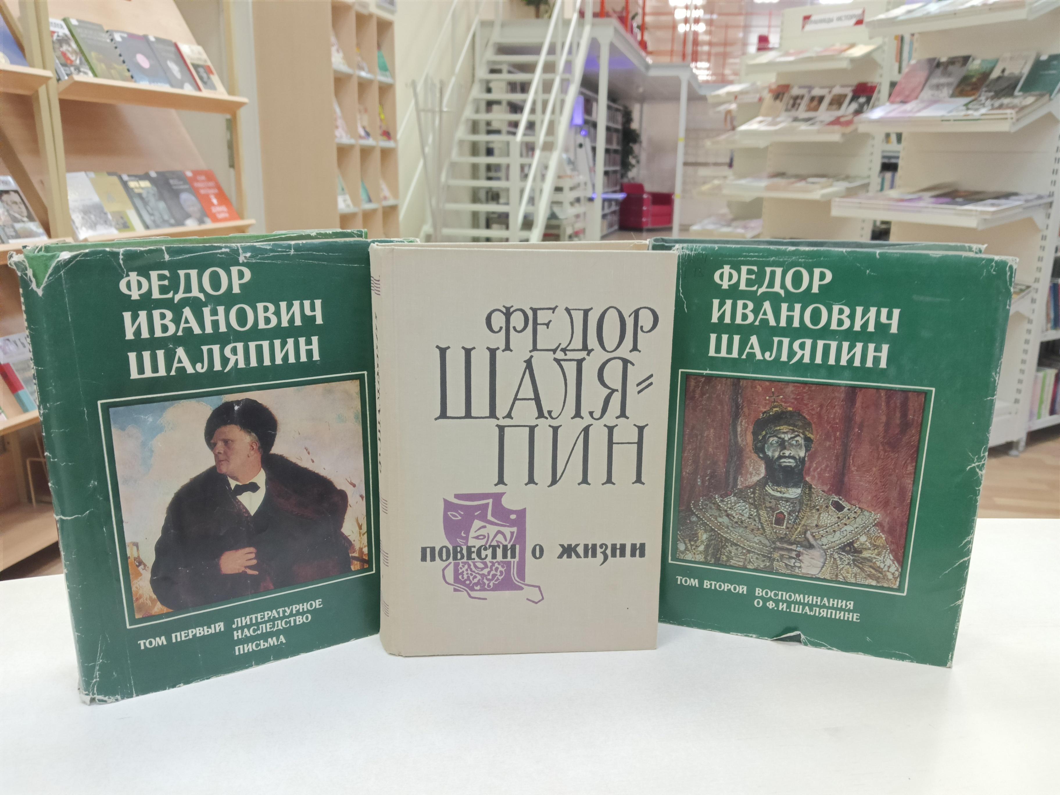 Архив автора