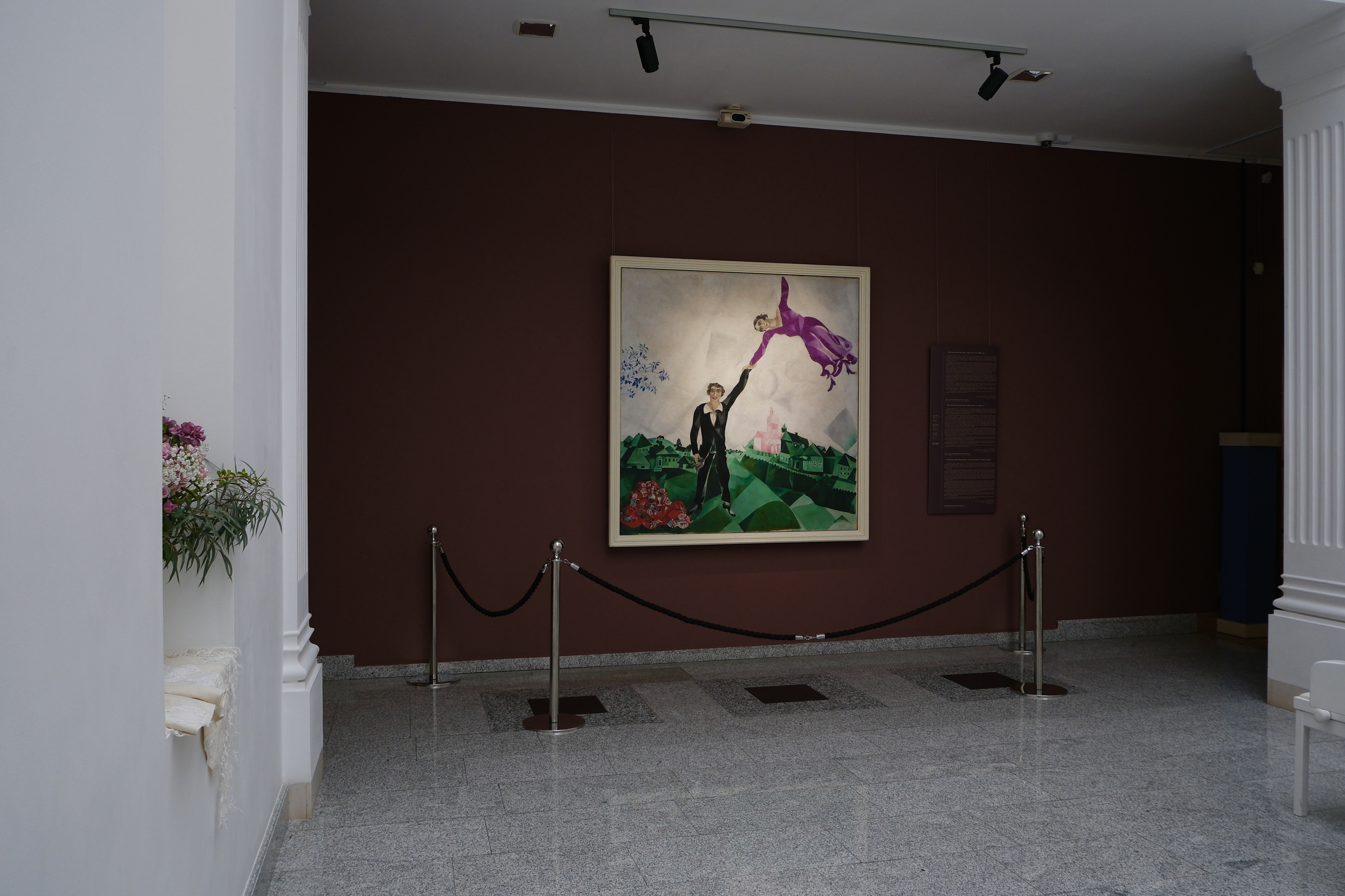  Русский музей впервые показывает «Прогулку»  Шагала на родине художника1