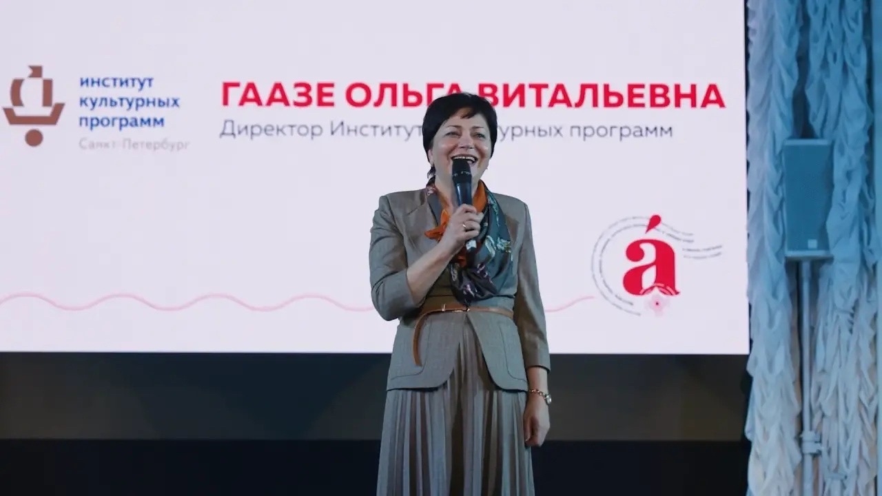 Состоялась церемония награждения отличников Тотального диктанта — 2026 2