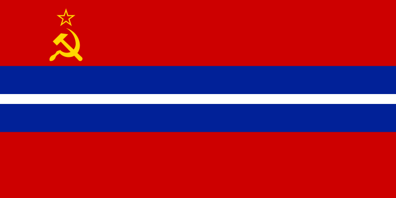 Заставка: флаг Киргизской Советской Социалистической Республики