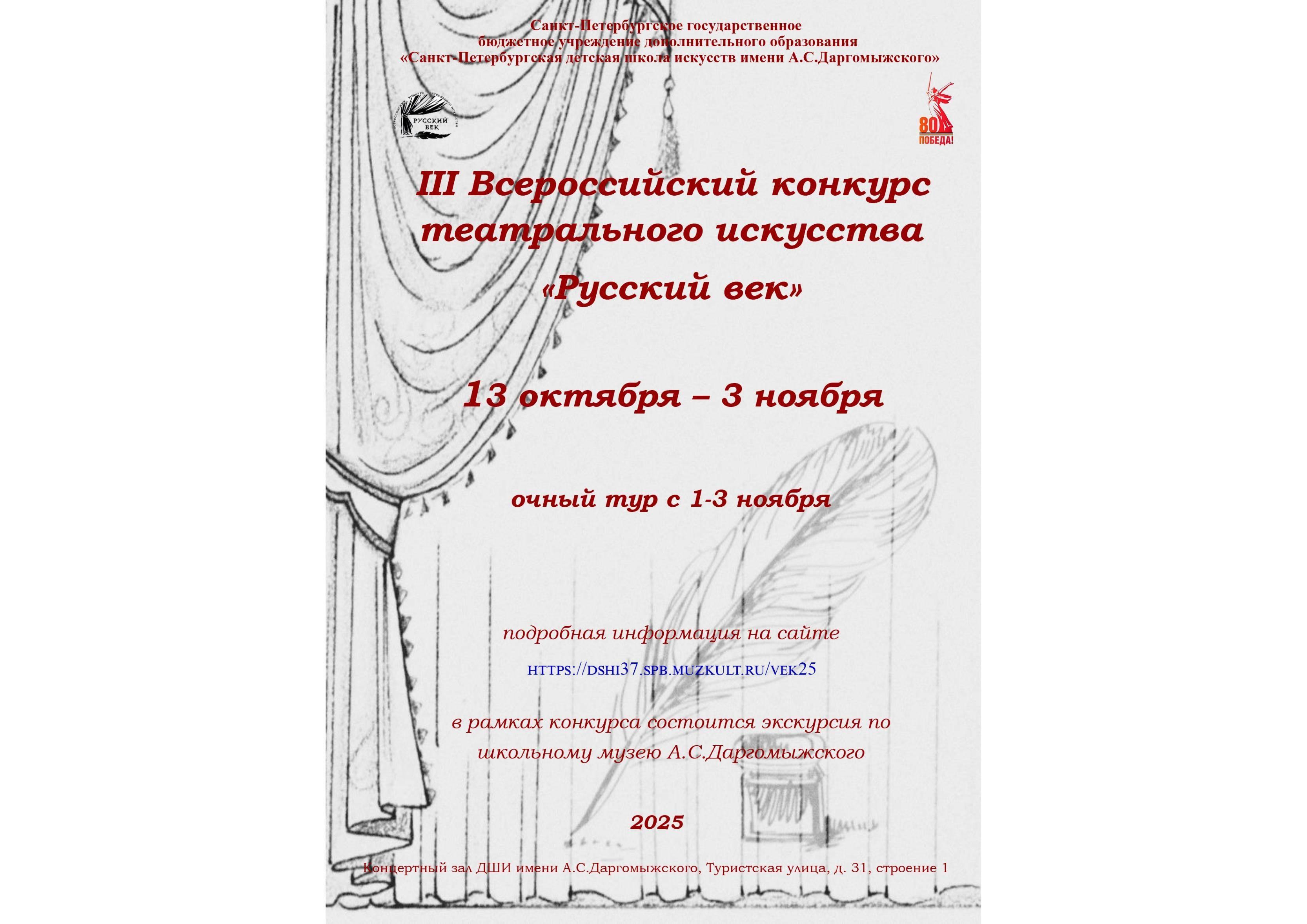 архив автора архив автора