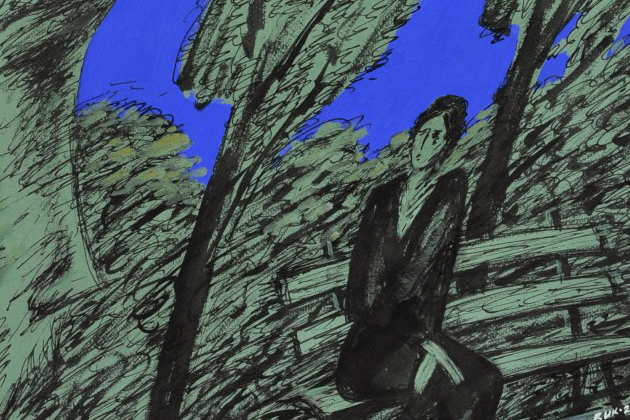 Архив Музея Достоевского