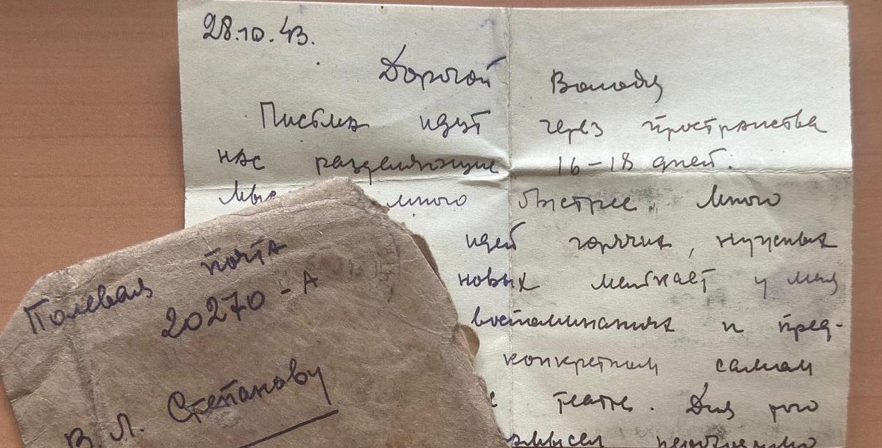В театральной библиотеке откроется выставка ко Дню Победы