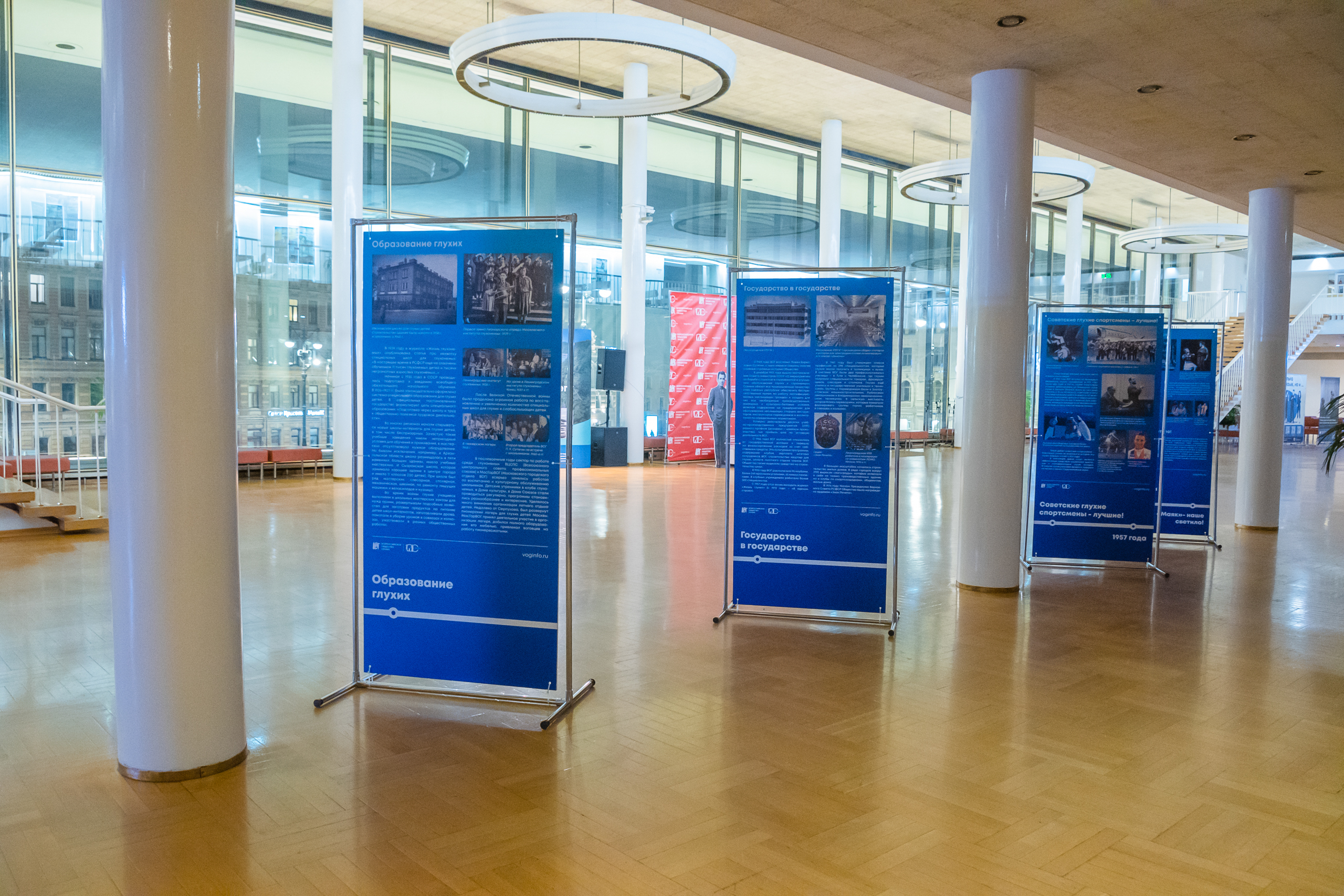 В БКЗ «Октябрьский» отметили 100-летие Всероссийского общества глухих7