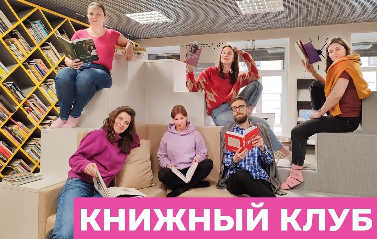 Из архива ГСЦБС
