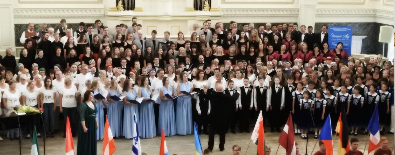 В Петербурге  стартует  фестиваль хорового искусства «Поющий мир»