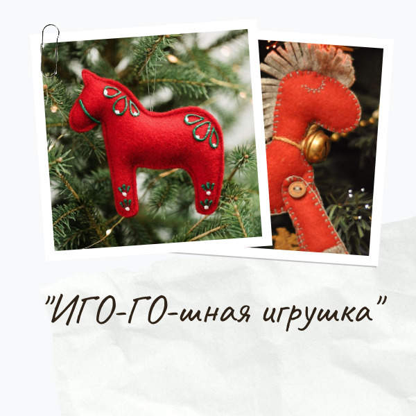 Библиотеки Калининского района анонсировали план на декабрь4