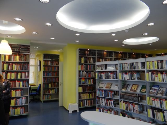 Центральная детская библиотека Невского района г. Санкт-Петербурга