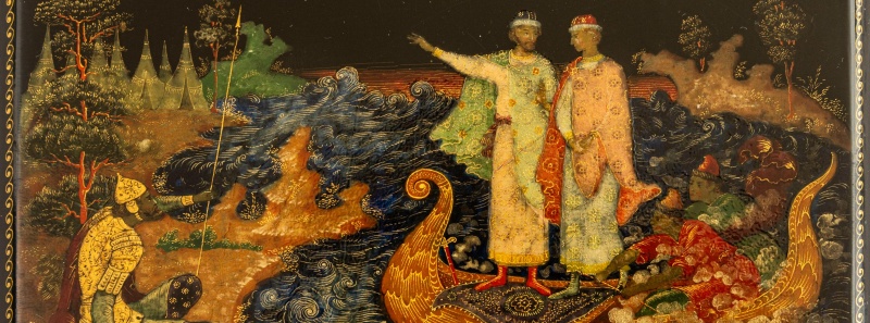 В Корпусе Бенуа откроют «Русскую традицию»