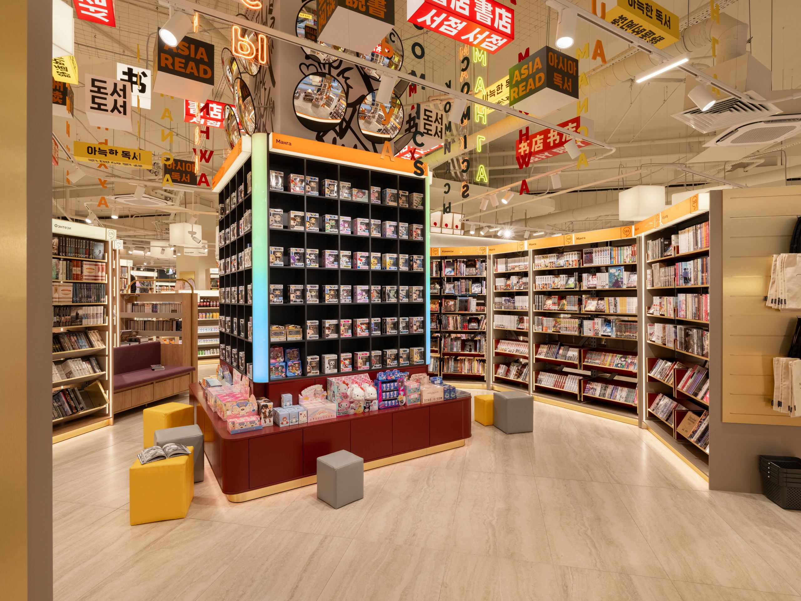 «Буквоед» предложил создавать книжные магазины нового типа 6