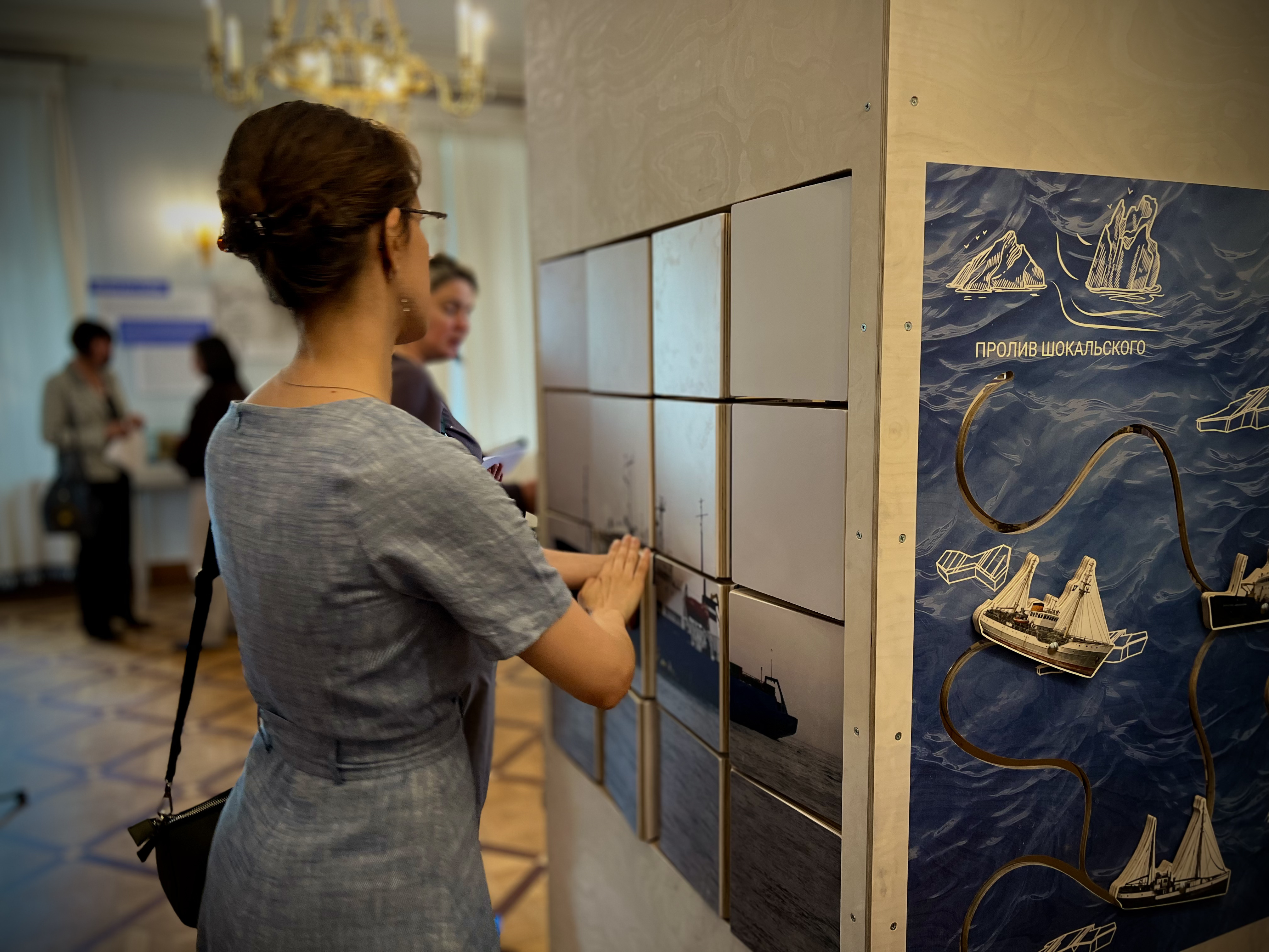 В усадьбе Державина провели «Меридианы и параллели…» 4