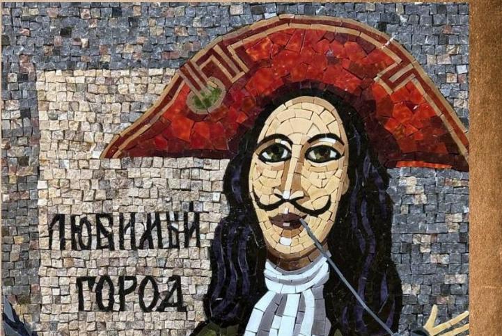 В Центре книги и графики любителей мозаики ждет выставка и экскурсия