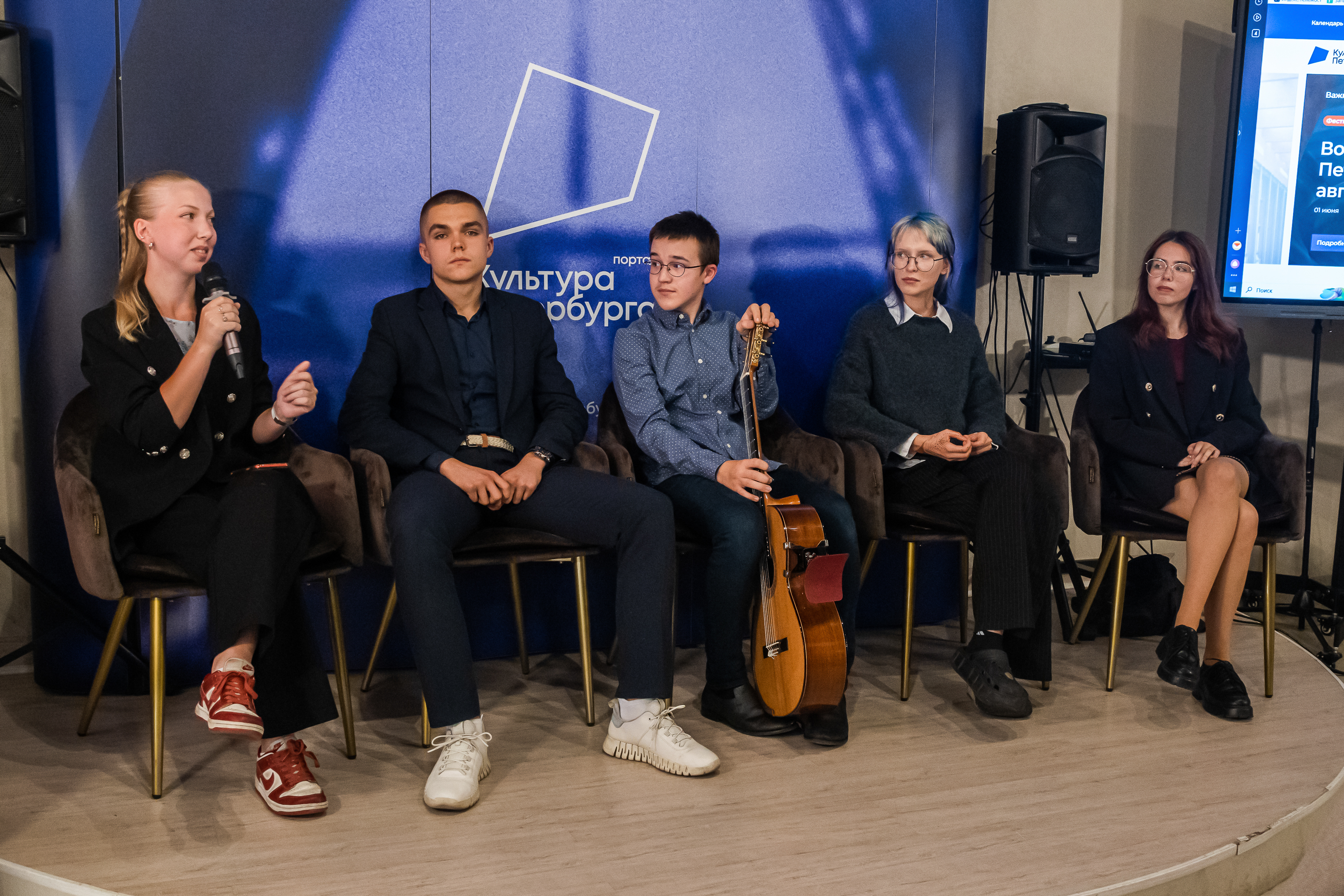 О подготовке IV Международного детского культурного форума рассказали в медиацентре «Культура Петербурга»7