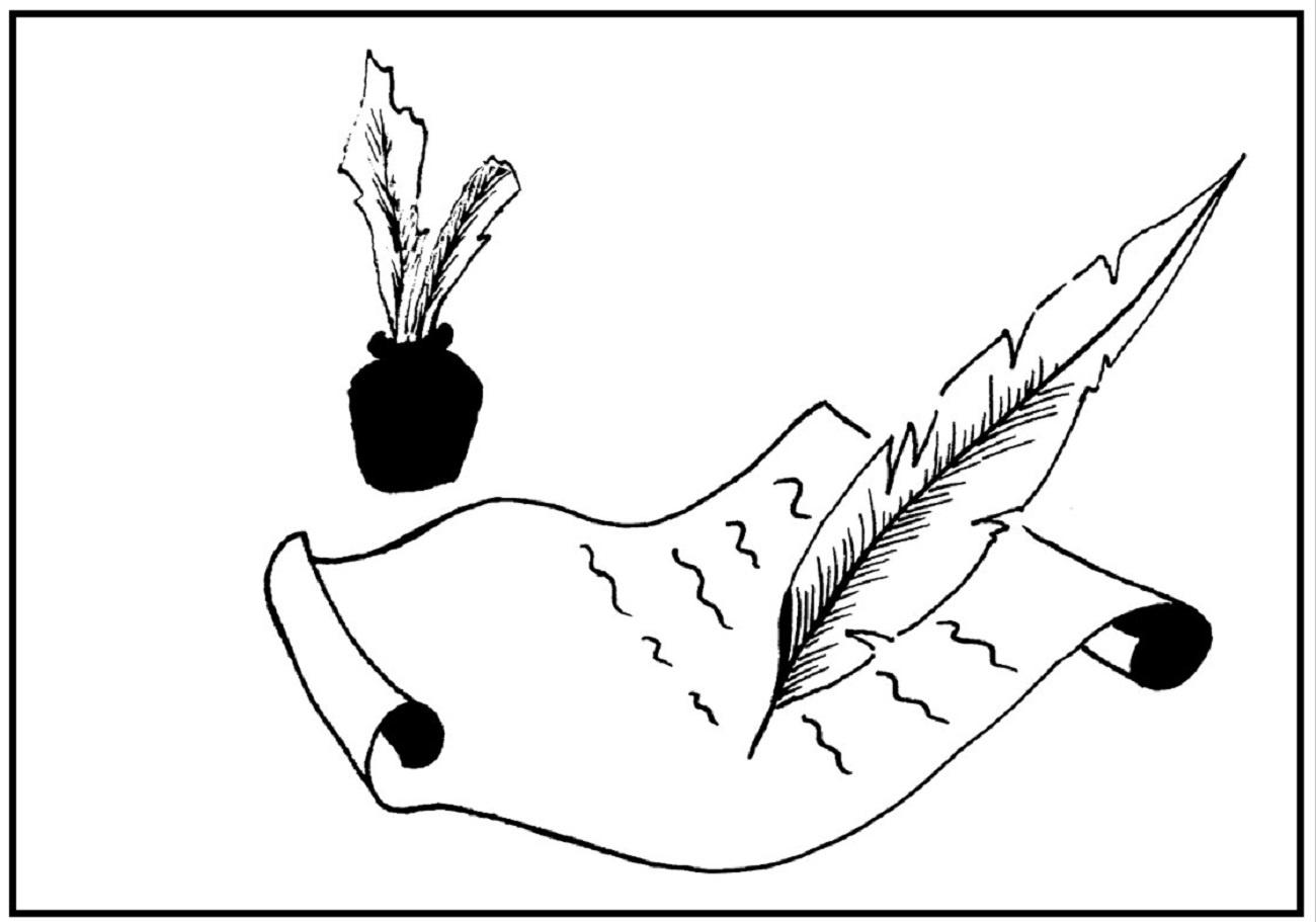 Флерова Е.А.