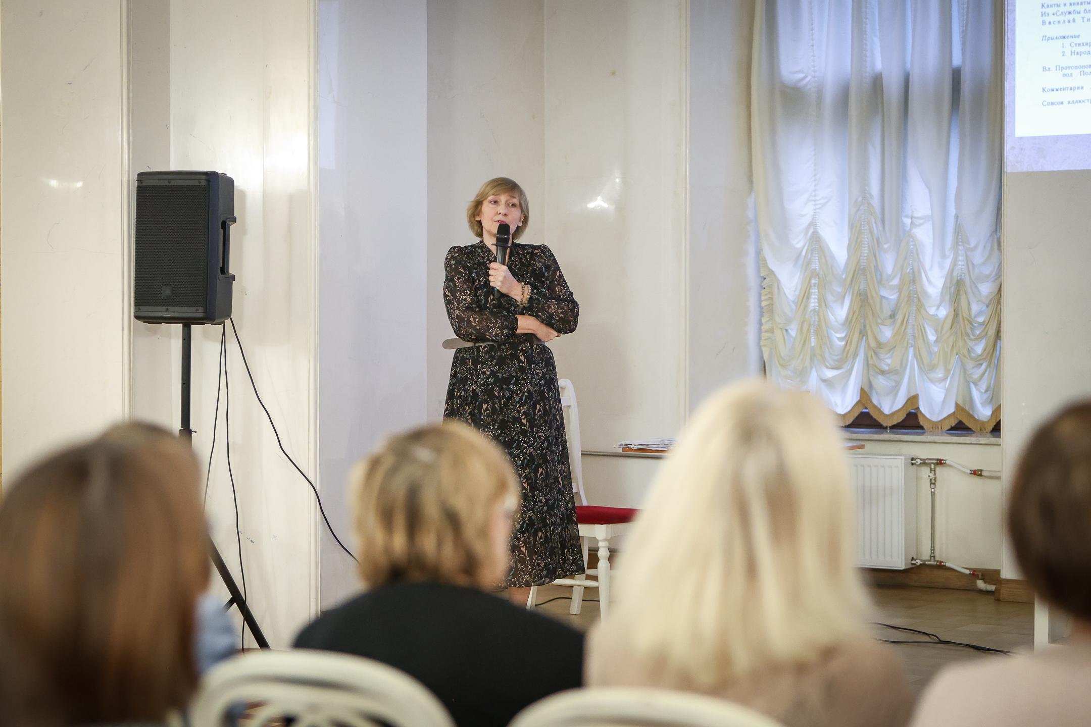 «Музыка викториальных торжеств» наполнила Шереметевский дворец11