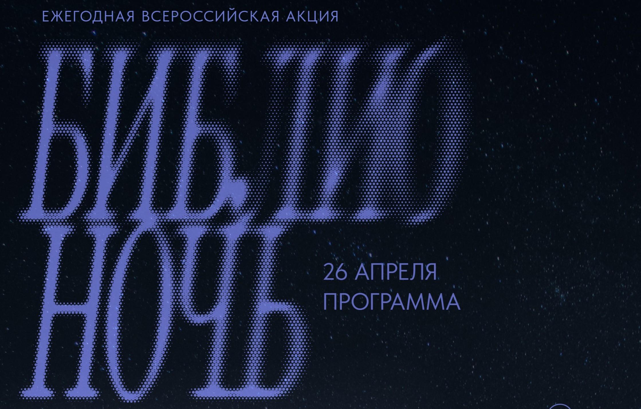 ЦБС Приморского района
