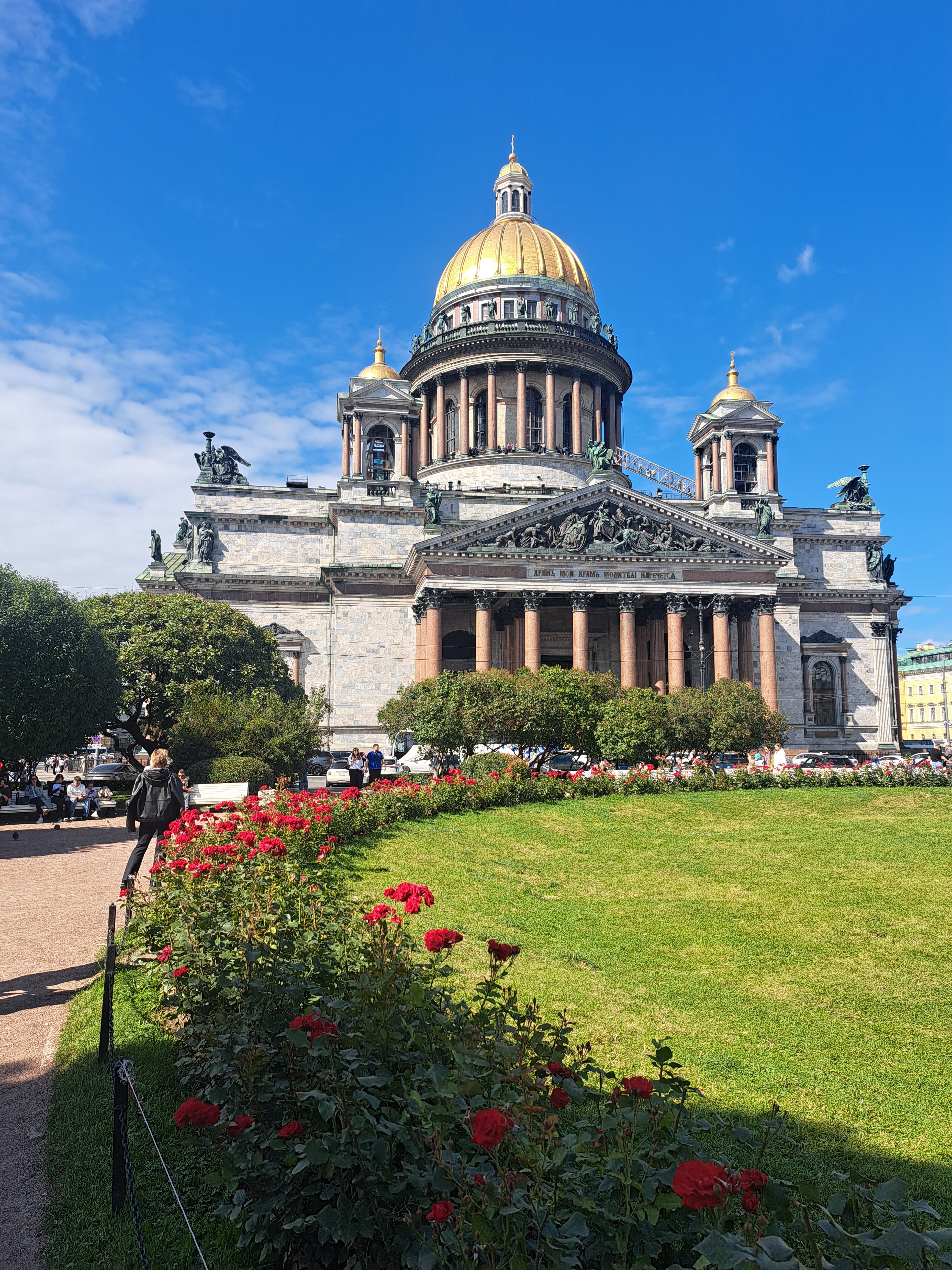 5 октября отмечается Всемирный день архитектуры 16