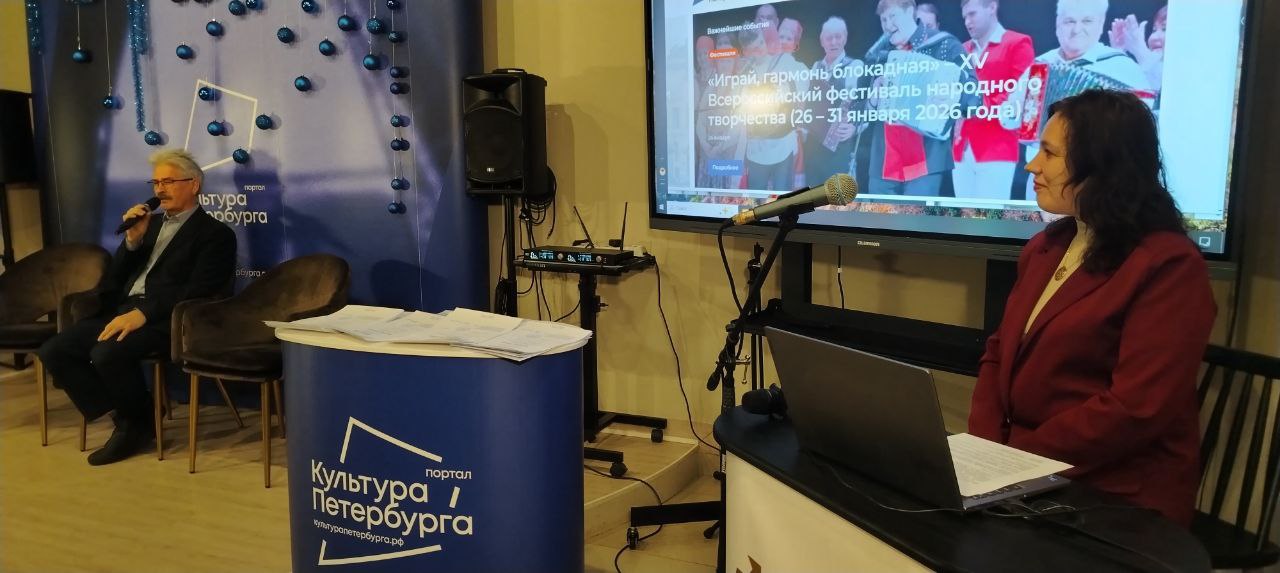 В медиацентре «Культура Петербурга» юных художников поздравили с победой 4