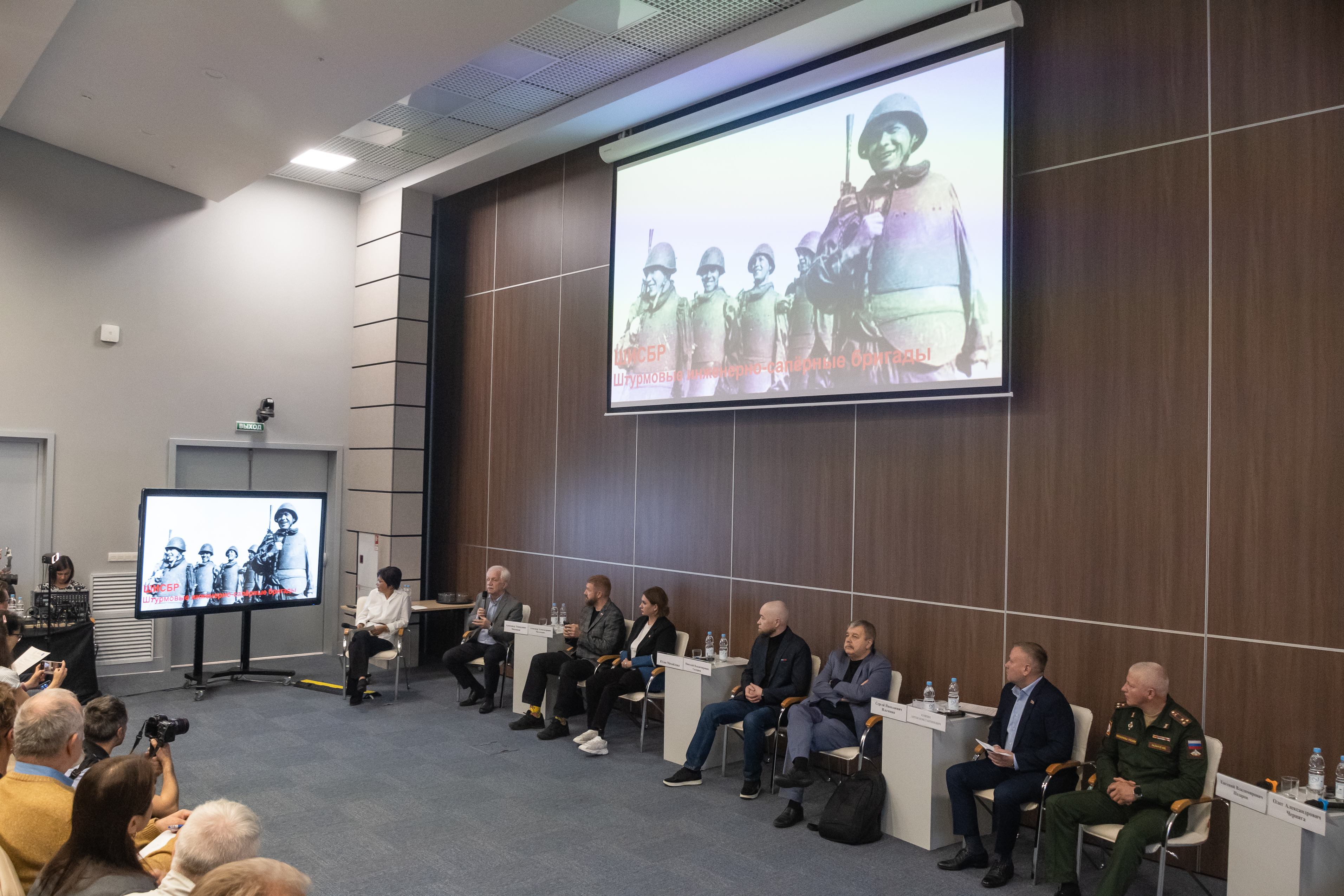 Дискуссия «Культура для героев» открыла XI Санкт-Петербургский международный форум объединённых культур7