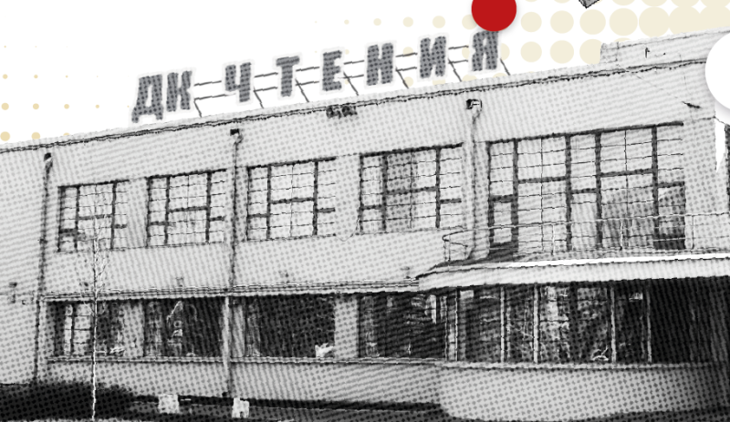 Книжный фестиваль «Литера М» пройдёт в Петербурге