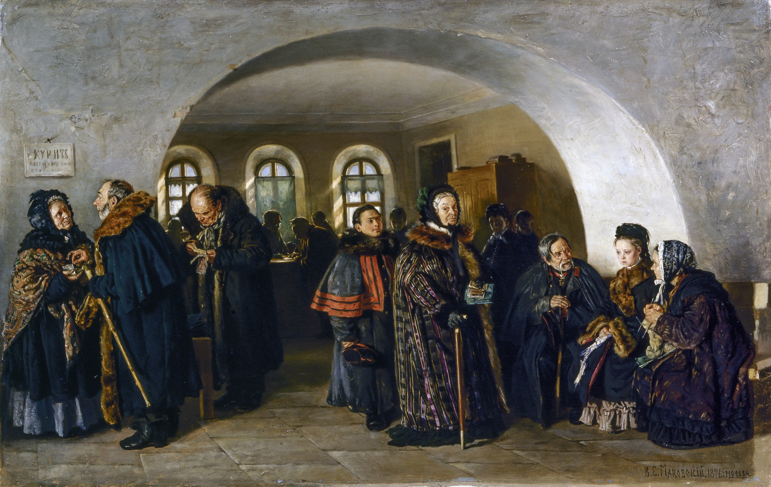 Исполняется 180 лет со дня рождения художника Владимира Маковского52