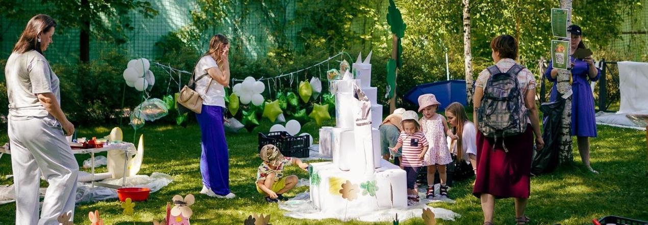 Обложка: В «Полюстрово» пройдет инклюзивный пикник