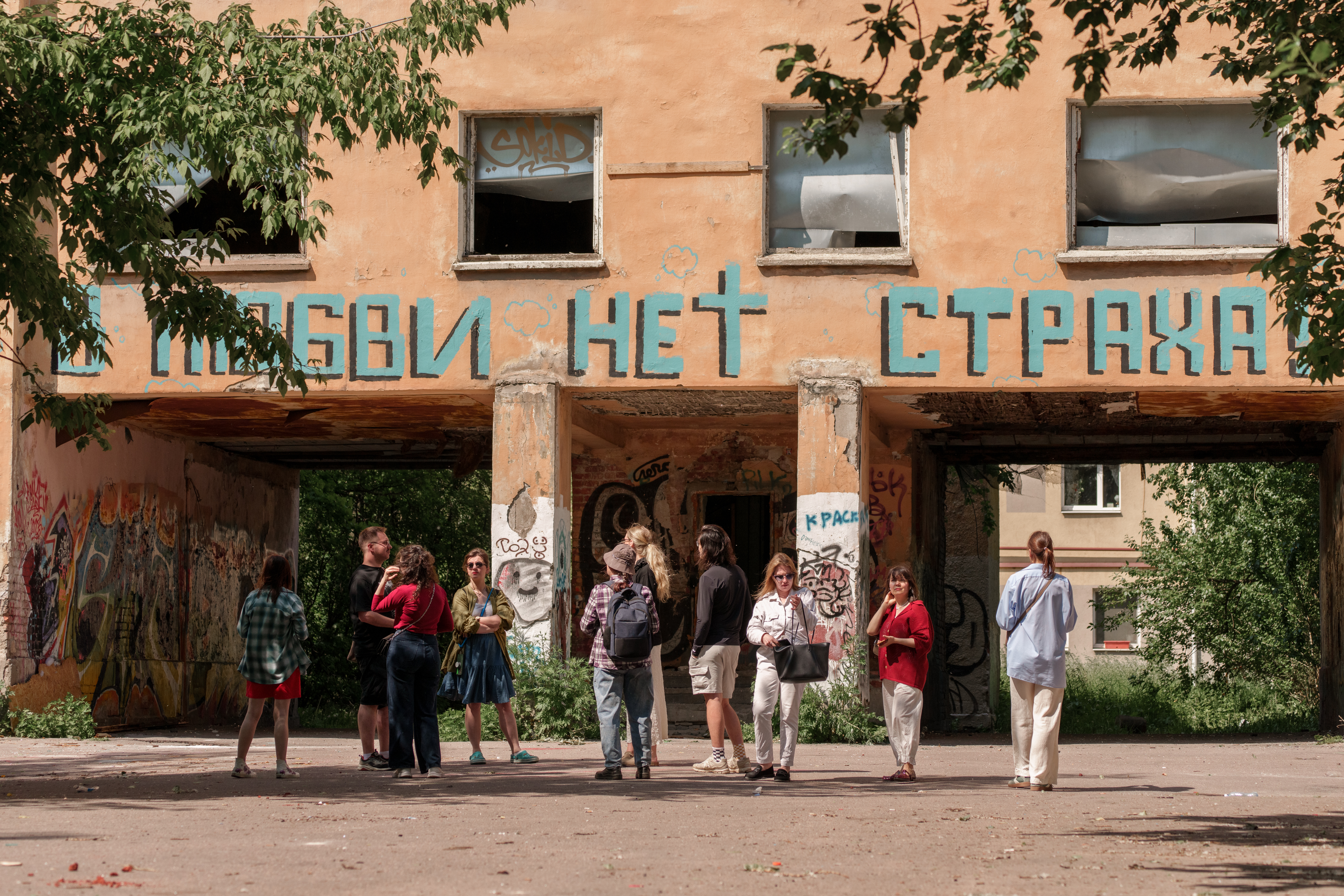 «Стрит-арт хранение» исследует промышленную романтику района Охты 5