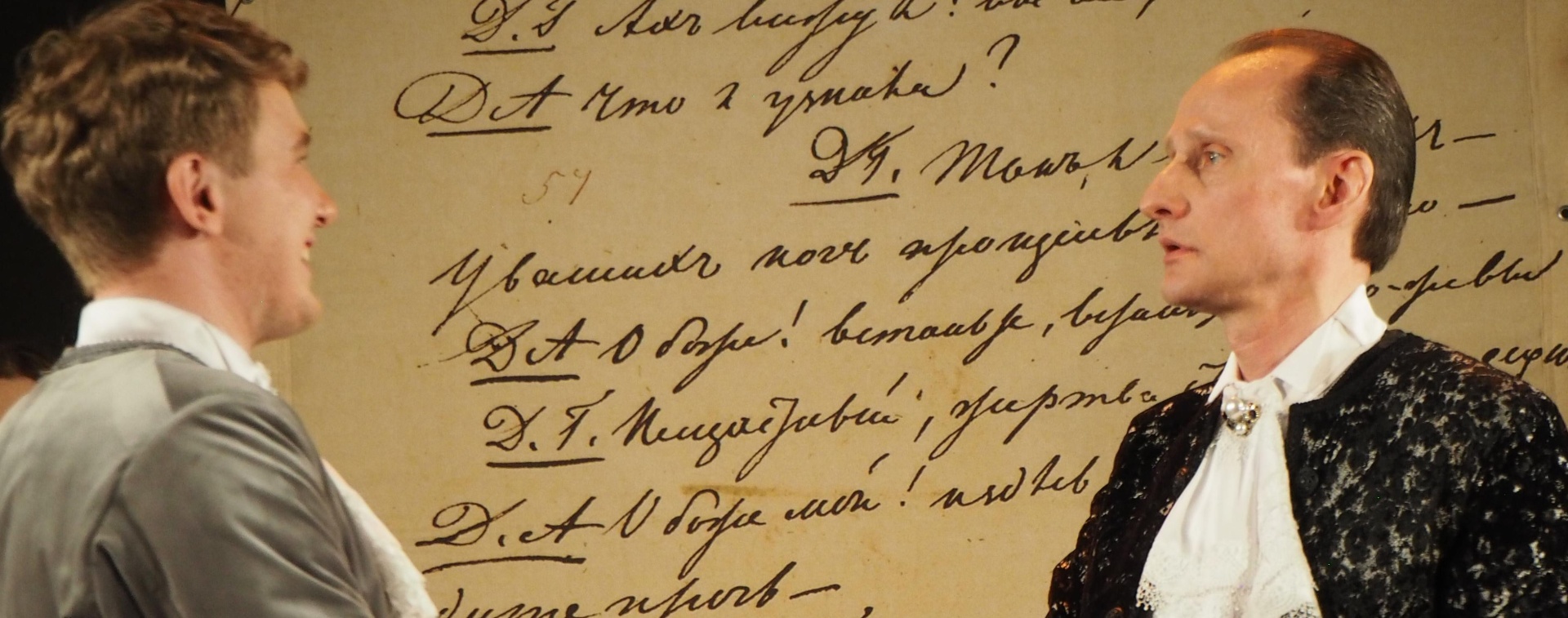 Правообладатель фото: Пресс-служба «Пушкинской школы Владимира Рецептера». 