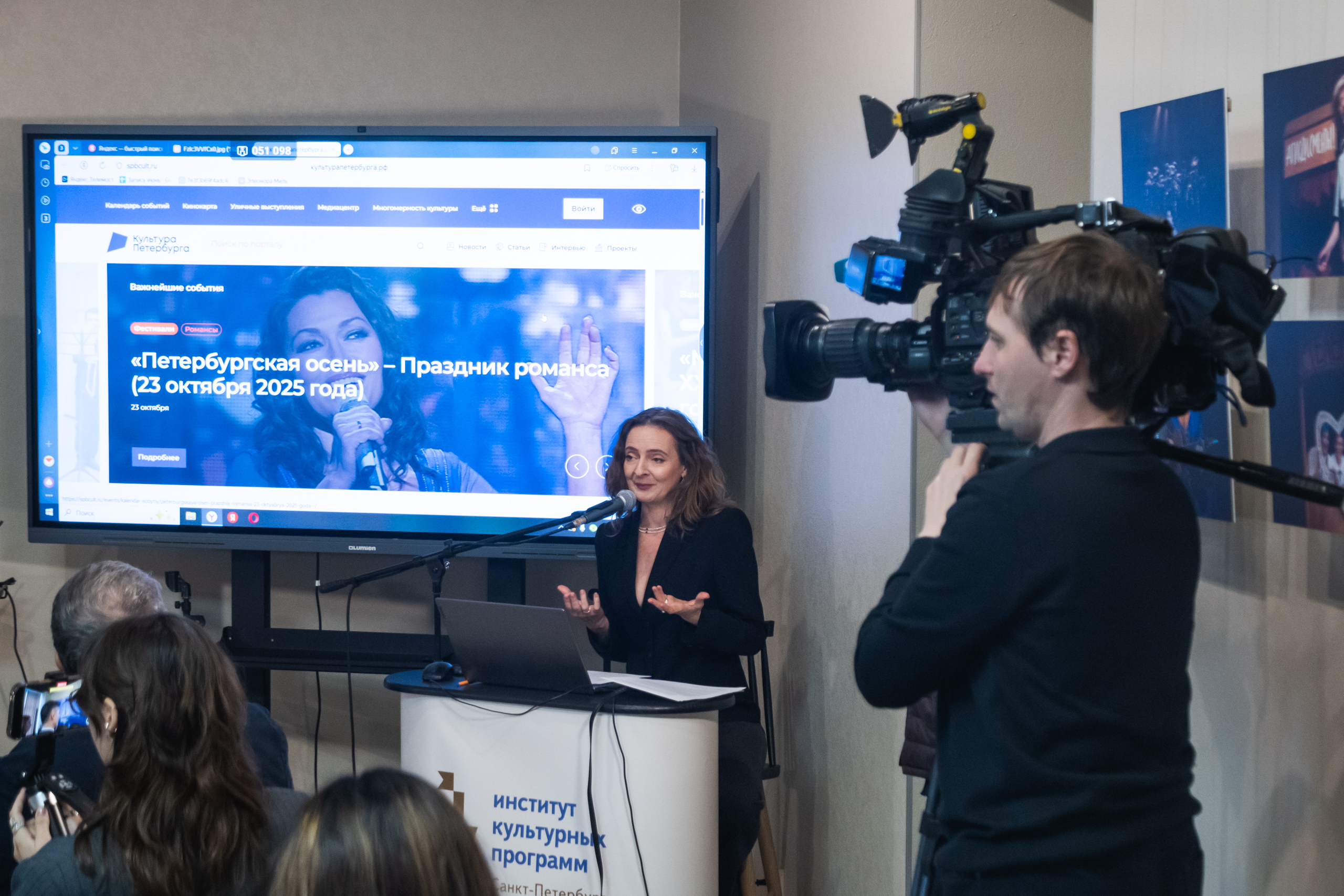 Гости медиацентра «Культура Петербурга» узнали, какой будет новая сербско-российская опера «Евгений Онегин»3