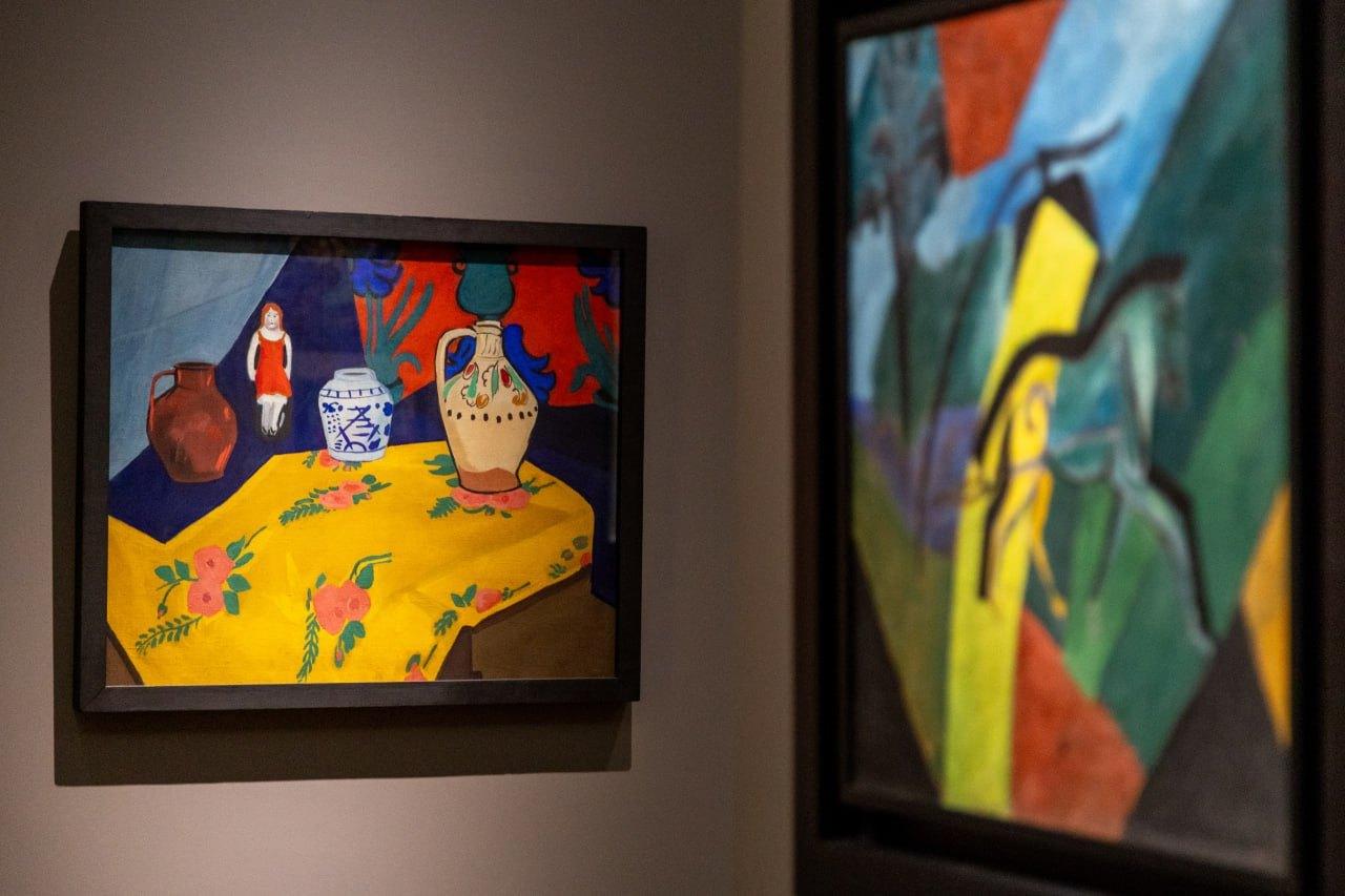 ФГБУК «Государственный Русский музей»