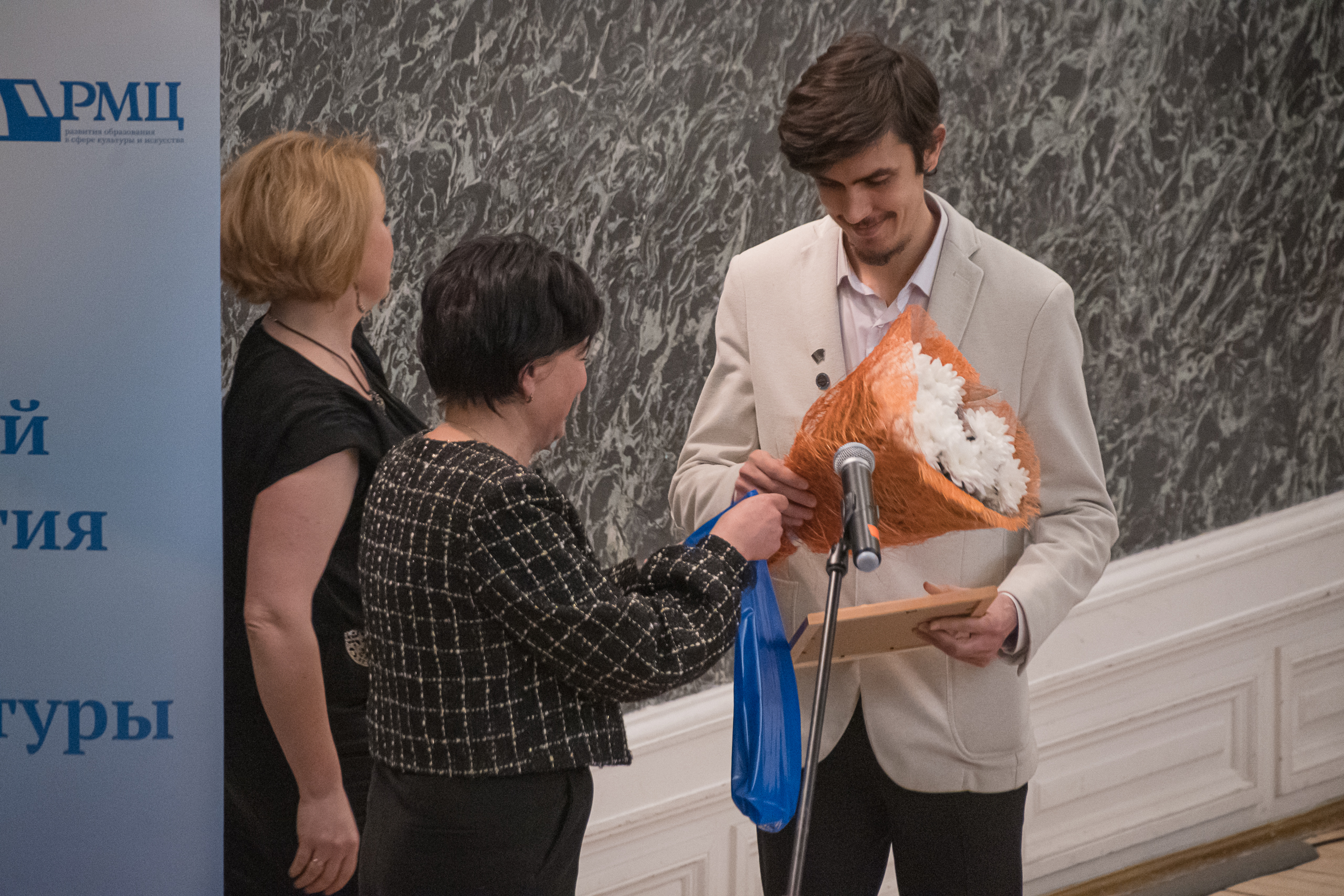 В Капелле наградили лучших учителей в сфере культуры и искусств13