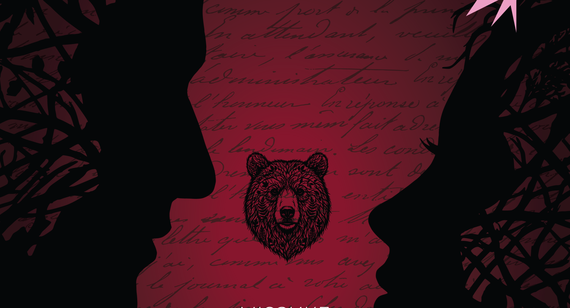 Звёзды Петербурга сойдутся на сцене во имя добра