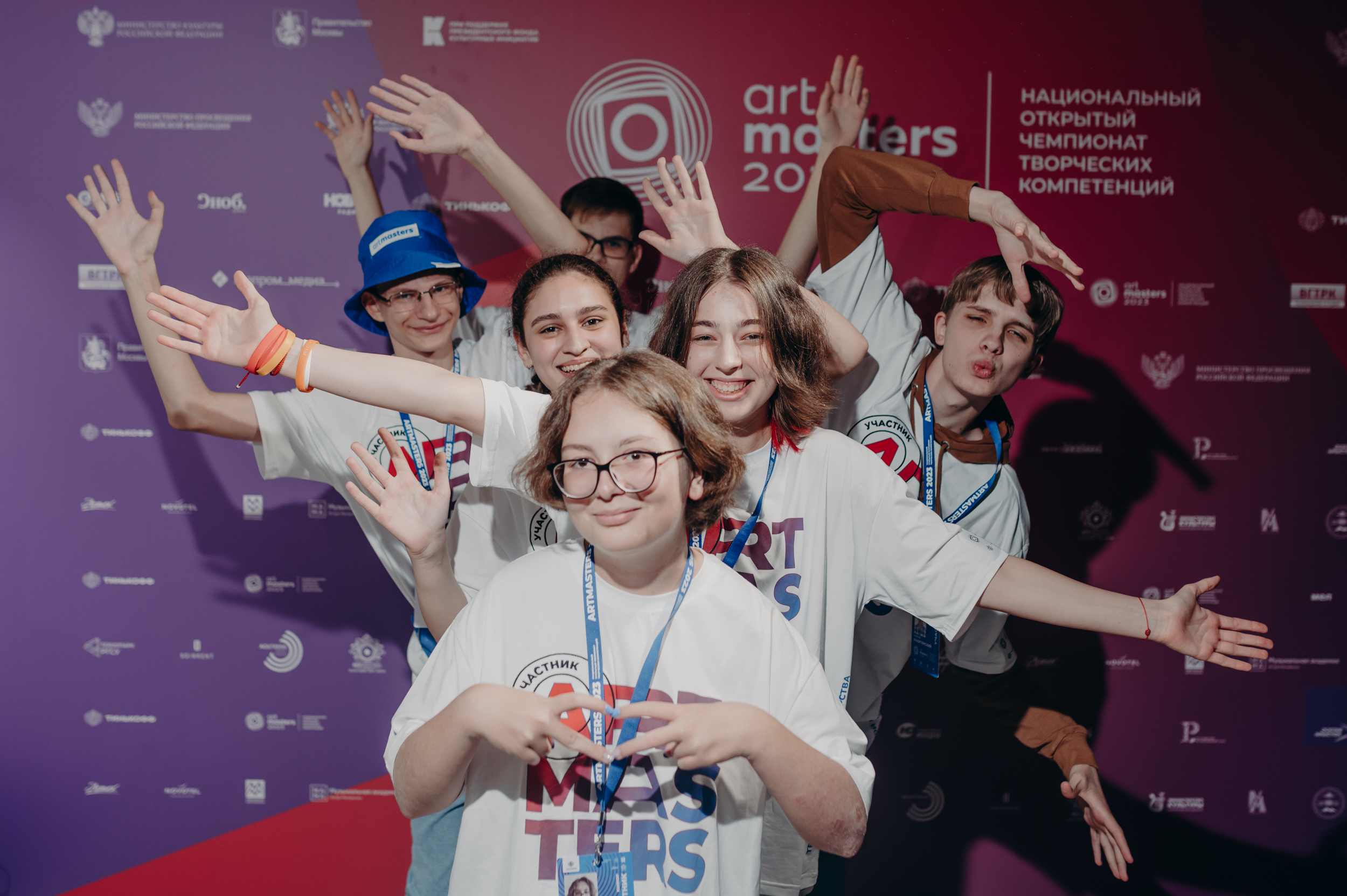 Чемпионат творческих компетенций ArtMasters пройдет шестой раз 1