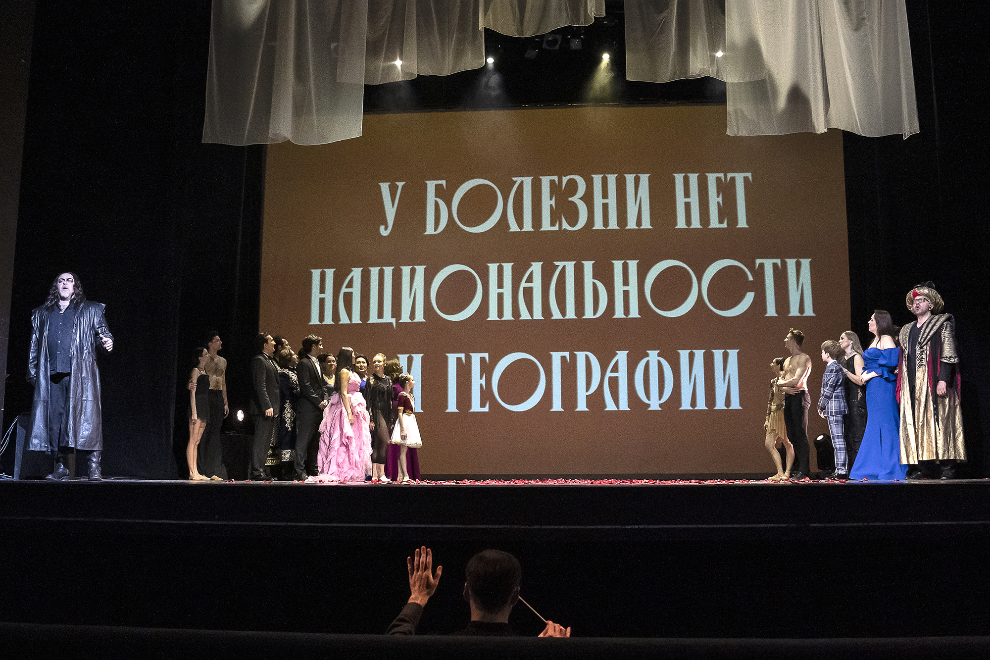 «Неравнодушное искусство» собрало звезд балета и оперы в поддержку детей с онкозаболеваниями5